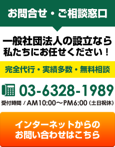 中国 台湾 香港への商標登録の出願申請なら費用料金格安の 社 日中商標権情報センター